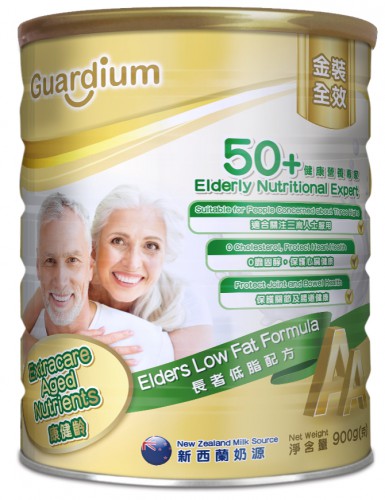 Guardium 康健齡長者低脂配方營養素 900g