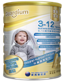 Guardium 康兒寶兒童營養配方營養素 900g